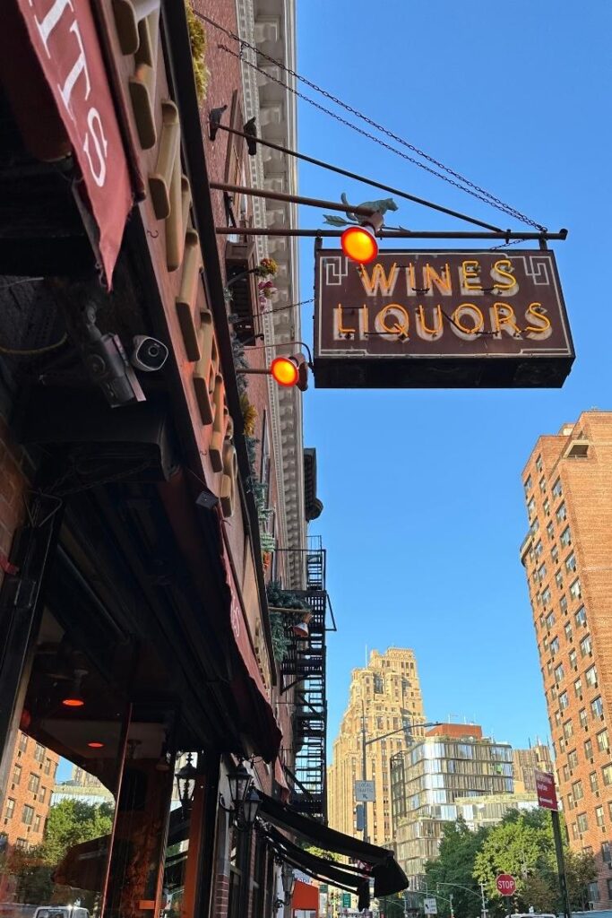 wine and liquor store in NYC