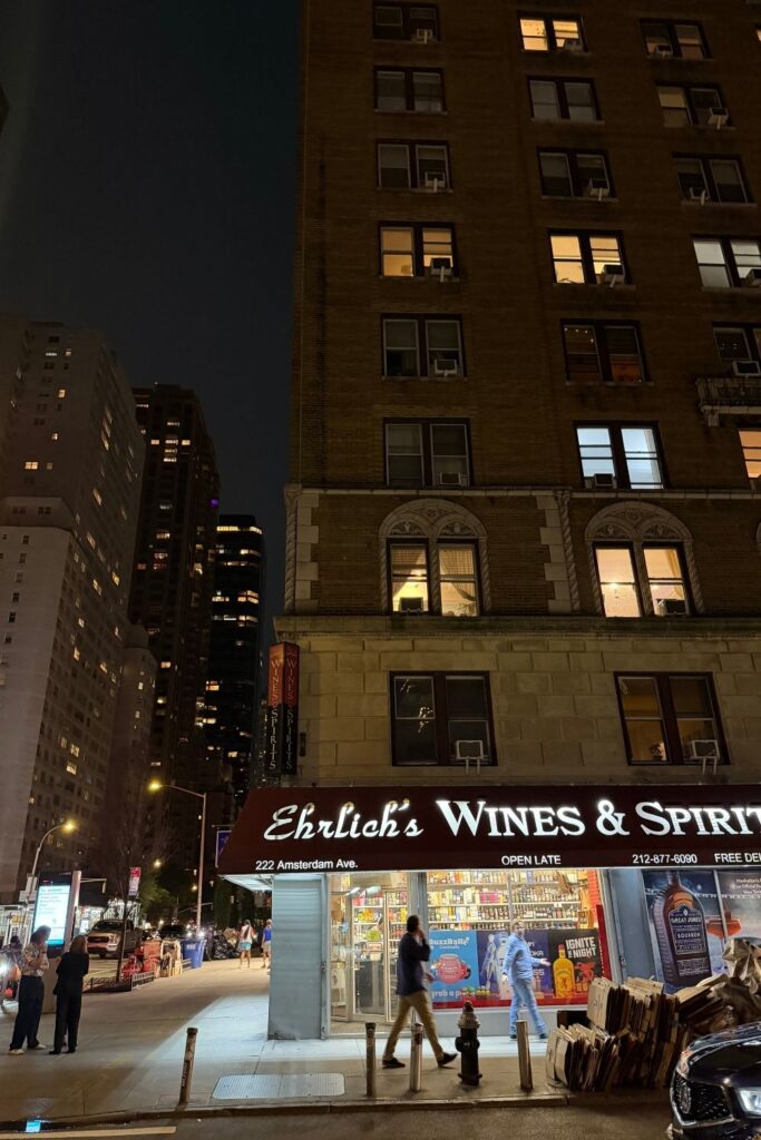 New York Summer Weekend Itinerary